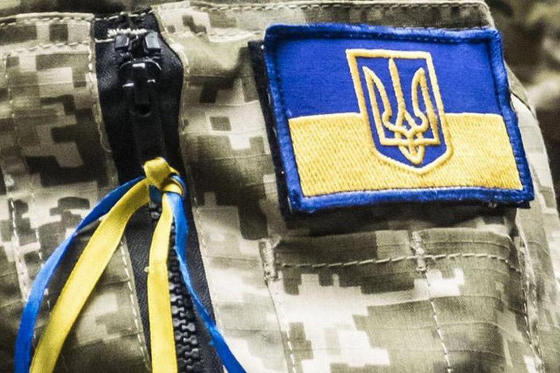 Бронювання від мобілізації в Україні: як отримати відстрочку онлайн