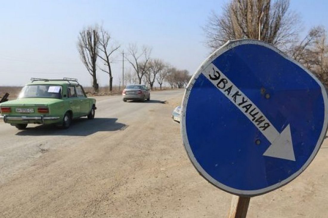 Українцям, які втратили документи, спростили правила в’їзду з тимчасово окупованої території