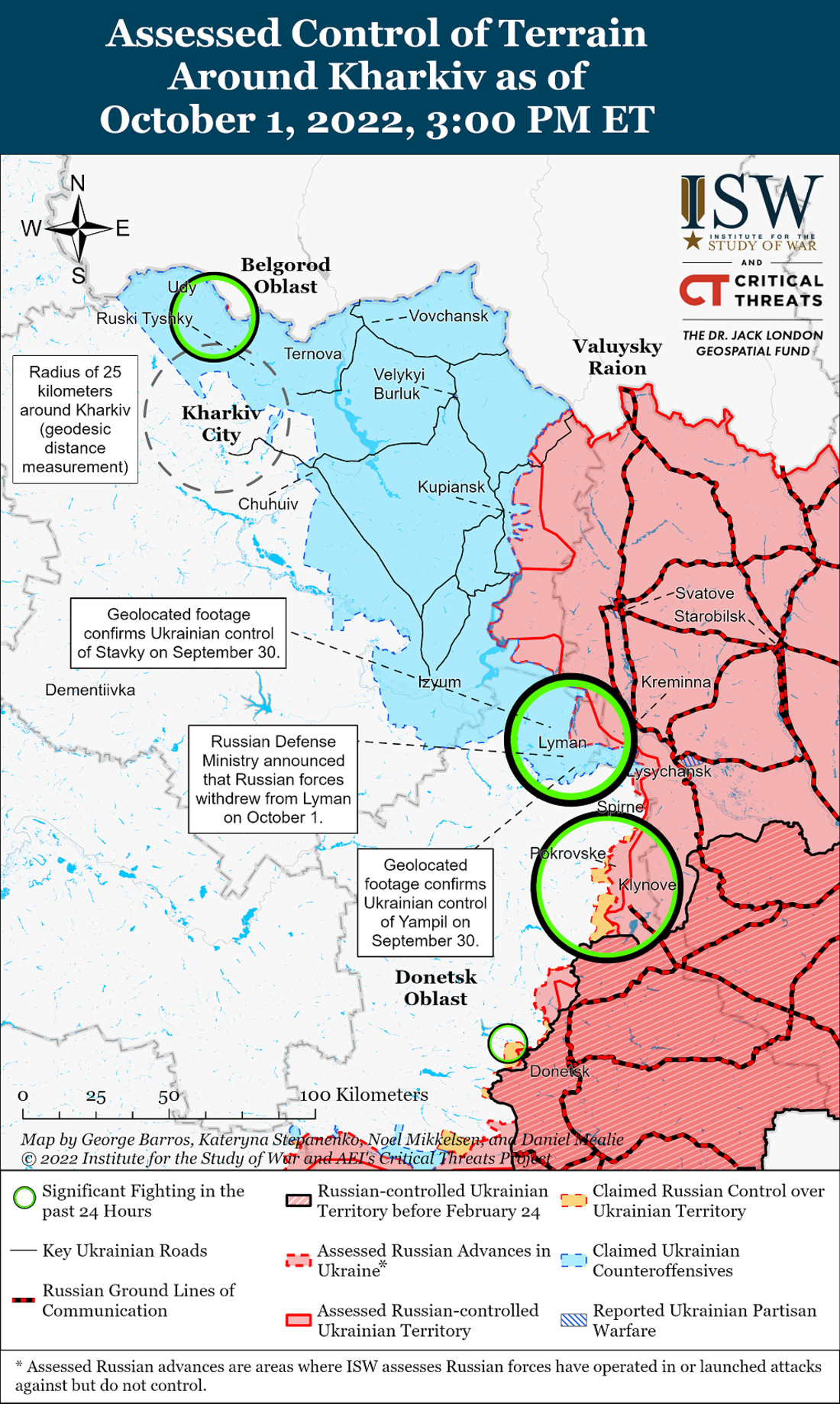 Путін прагне утримати окуповані Херсонську і Запорізьку області більше ніж Луганщину - ISW