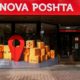 Нова пошта відкрила відділення у Польщі: місце та графік роботи