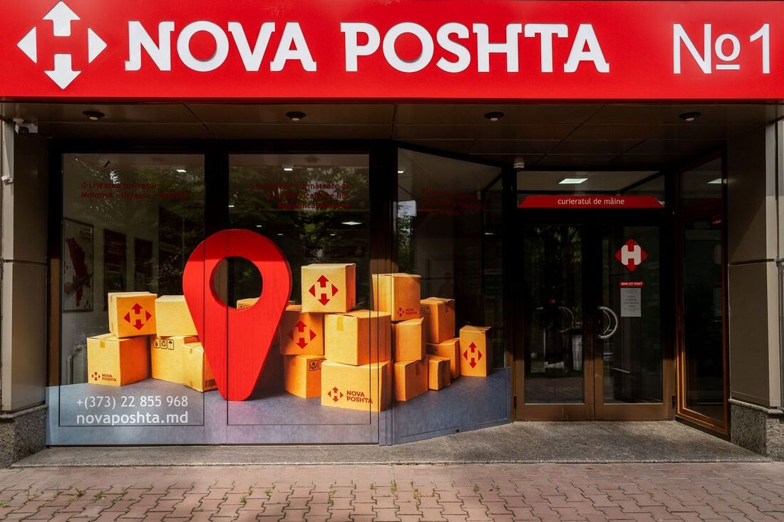 Нова пошта відкрила відділення у Польщі: місце та графік роботи