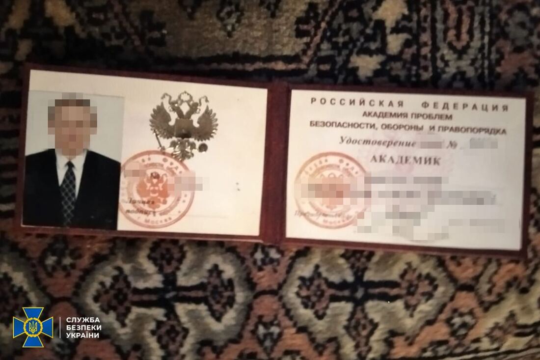 СБУ затримала президента "Мотор Січі" за підозрою у роботі на росію