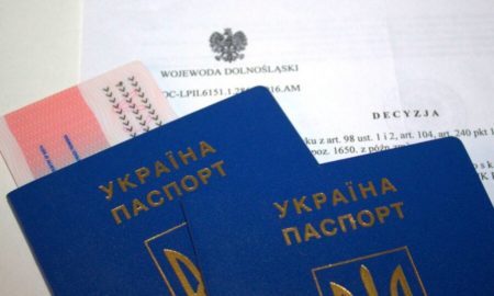 У Польщі вводять нові документи для українських біженців – що треба знати
