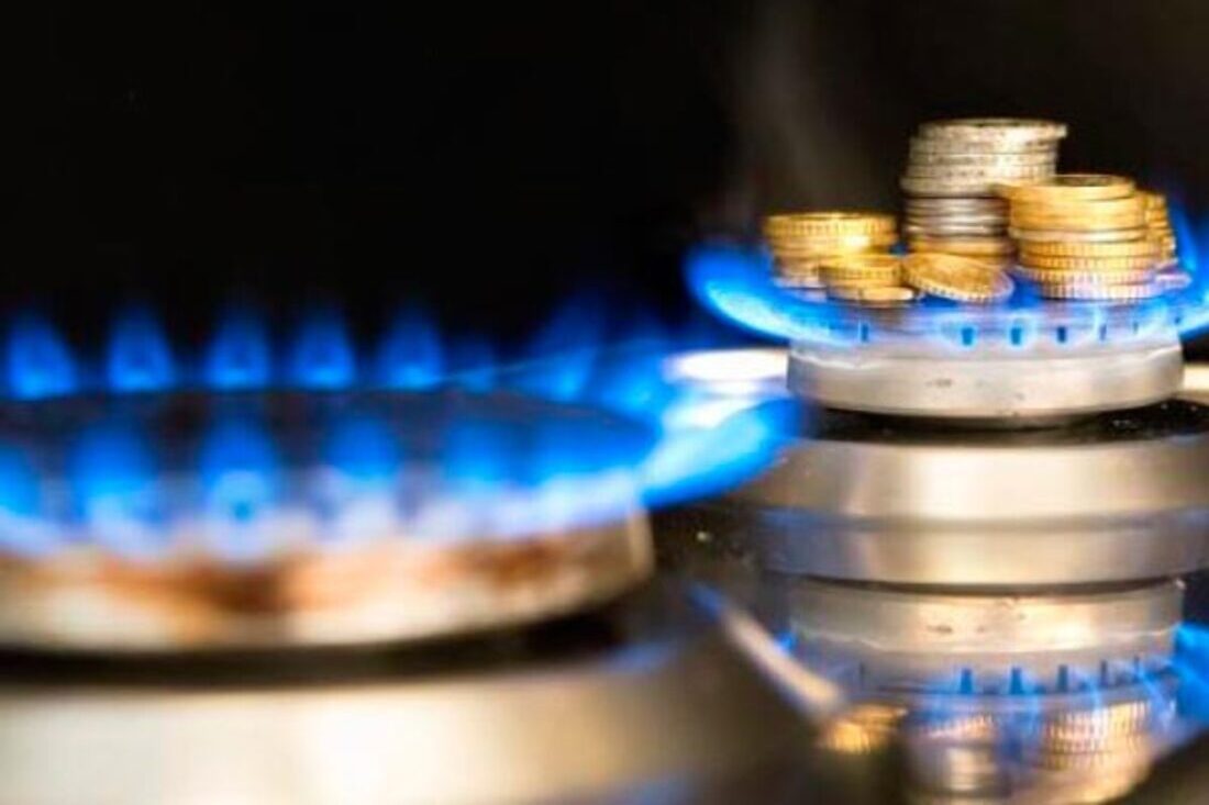Нафтогаз опублікував інформацію про нові рахунки за газ