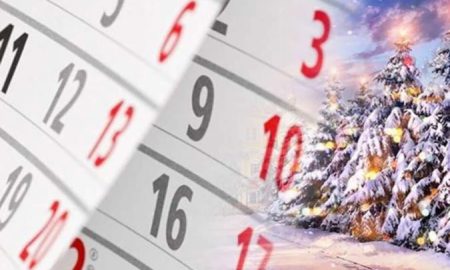 Вихідні у грудні 2022 року - коли будемо відпочивати на Новий рік та інші свята