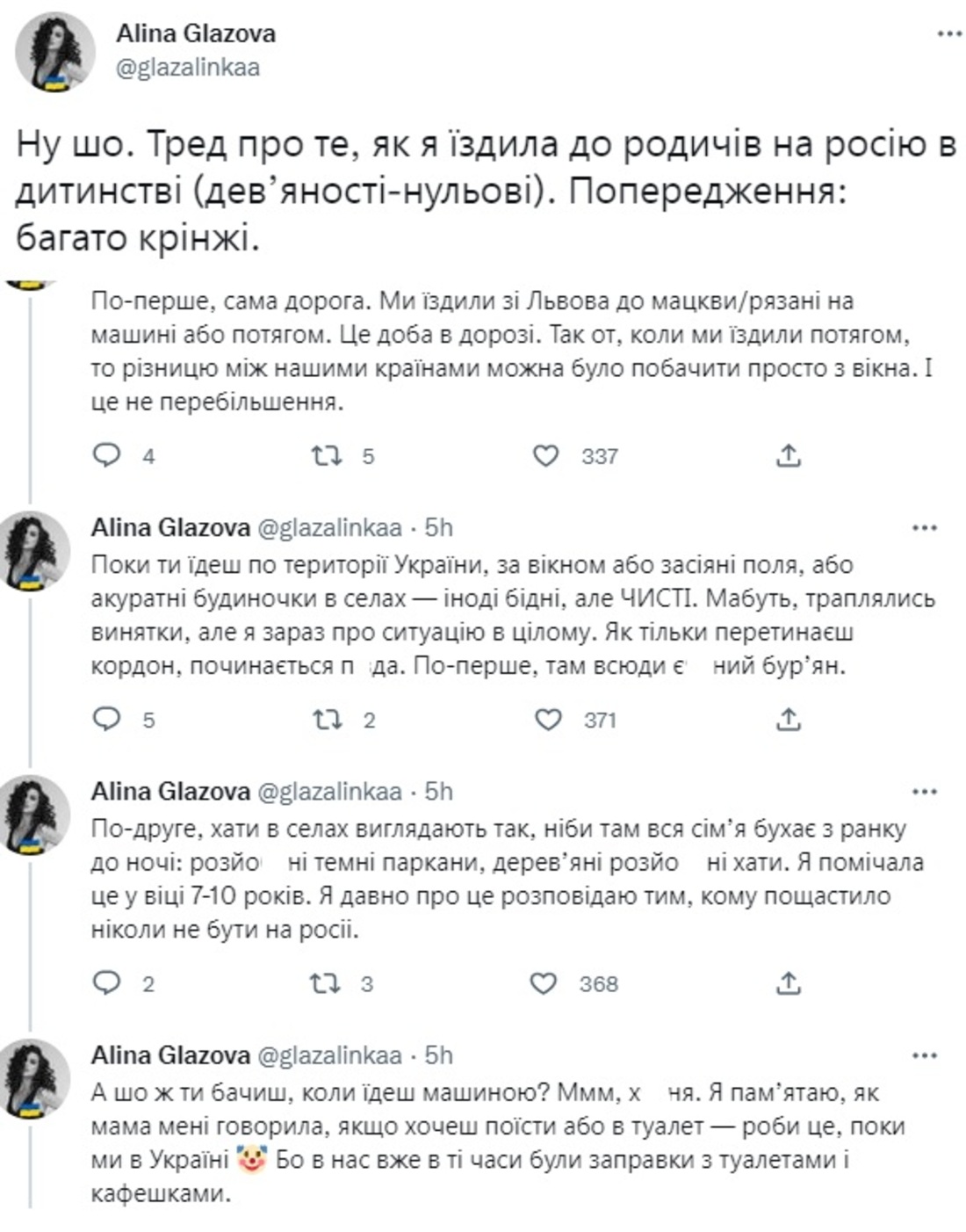 Українка розповіла, як їздила до родичів у Москву та Рязань - її пост у мережі викликав ажіотаж