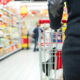 Актуальні ціни в супермаркетах: які продукти подешевшали у листопаді