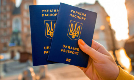 украинцы за границей могут продлить действие паспорта
