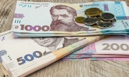 Деяким українцям обмежать витрати з карток – кого це торкнеться і яку суму можна буде зняти