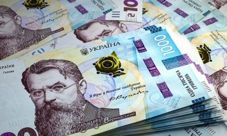 Українцям нададуть нову грошову допомогу від 10000 до 25000 гривень – хто зможе її отримати