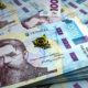 Українцям нададуть нову грошову допомогу від 10000 до 25000 гривень – хто зможе її отримати