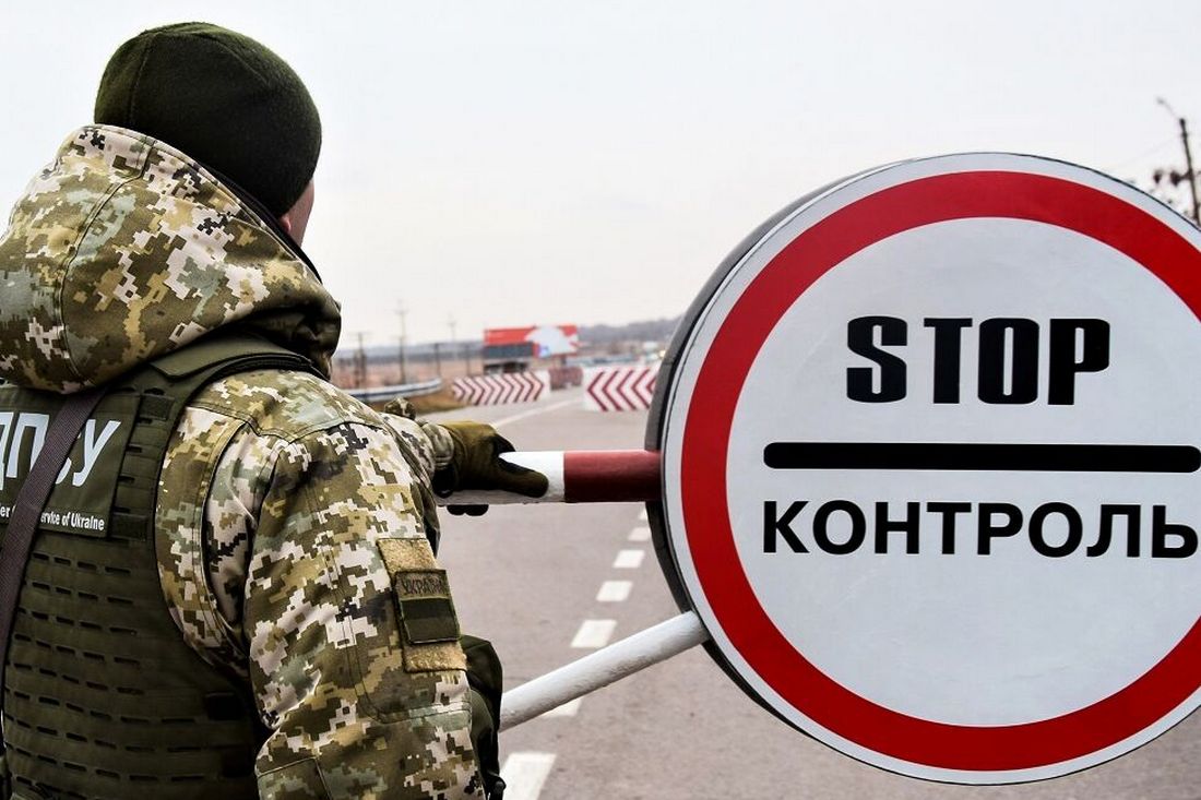 В Україні продовжать строк дії воєнного стану та мобілізації на 3 місяці