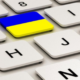 Як додати українську мову на комп'ютер - покрокова інструкція