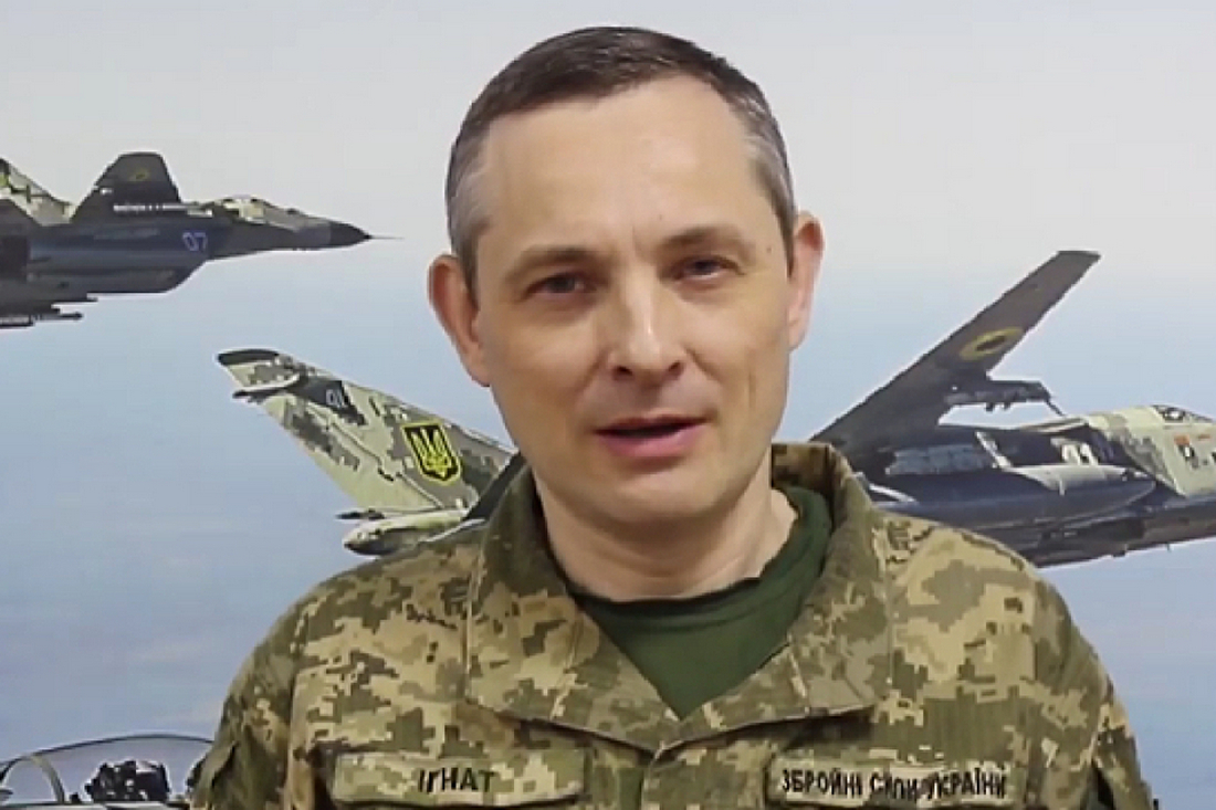 Масштабні повітряні тривоги в Україні 29 листопада - ЗСУ повідомили, яка була небезпека