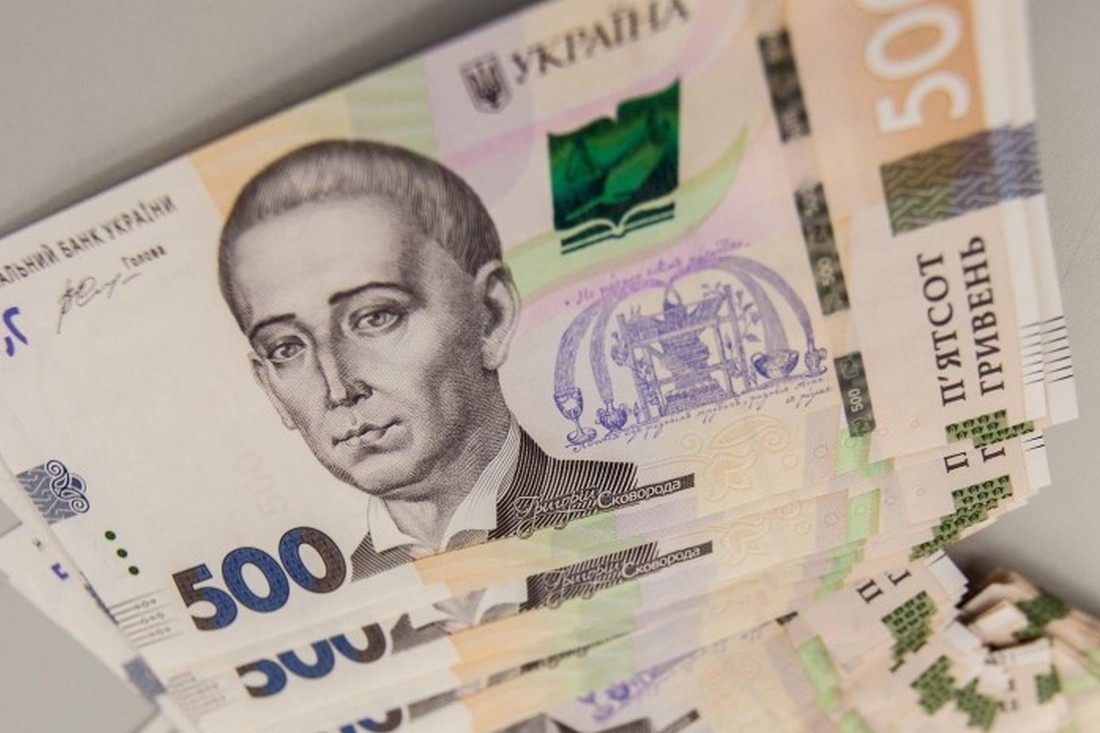В Україні готують списання кредитів – які умови передбачено законопроектом