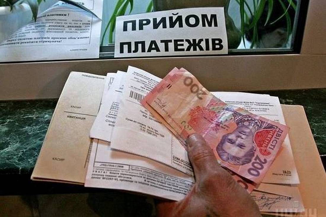Виплати субсидії в Україні: які суми отримають українці, хто має право на допомогу