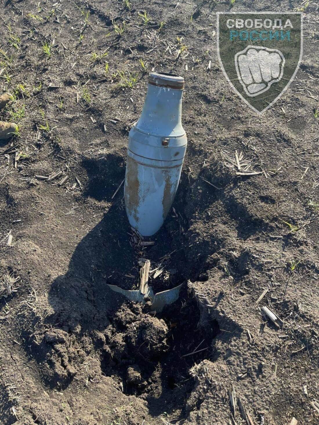 Російські війська почали використовувати ще один вид ракет проти України (фото)