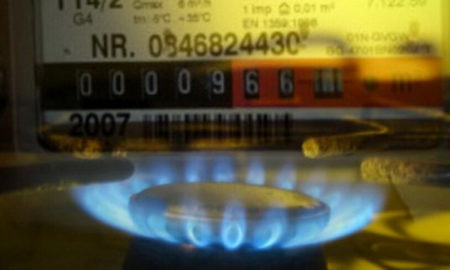 Нафтогаз розповів, як передавати показники лічильників за газ