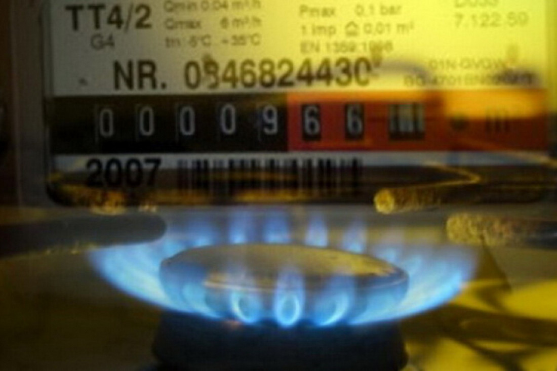 Нафтогаз розповів, як передавати показники лічильників за газ
