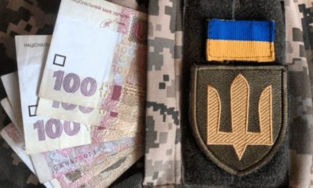 З 1 грудня в Україні підвищать пенсії військових – як зміняться виплати