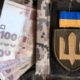 З 1 грудня в Україні підвищать пенсії військових – як зміняться виплати
