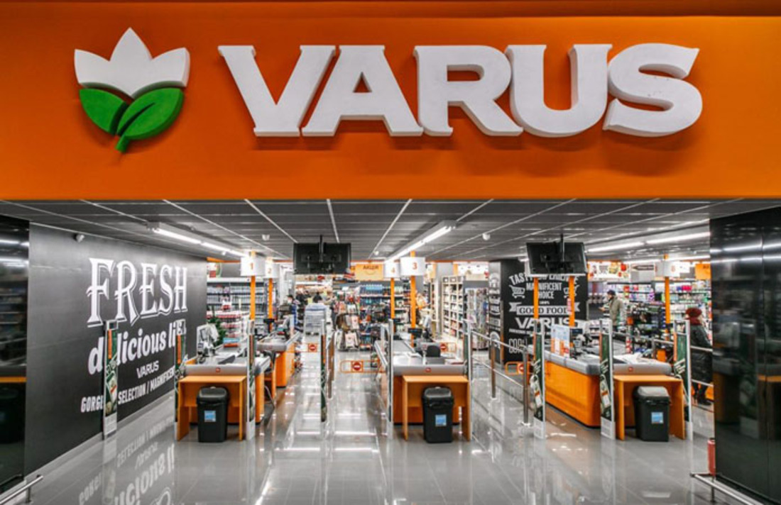 АТБ і Варус - як працюють супермаркети за відсутності електрики