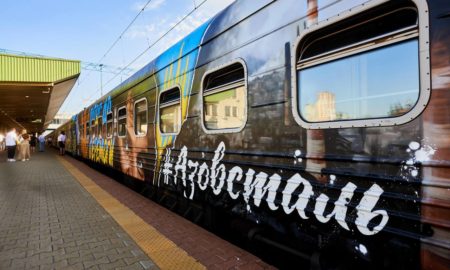 Між Києвом і Кишиневом запустили потяг: розклад руху та вартість квитків