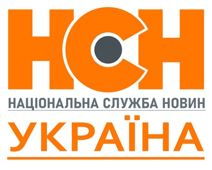 Новинно-інформаційний ресурс: висвітлення найважливіших подій України і світу