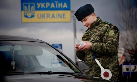 Виїзд чоловіків за кордон під час війни – чи штрафуватимуть їх при поверненні в Україну