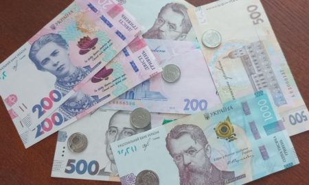 Грошова допомога від Handicap - хто з українців може отримати по 6600 гривень