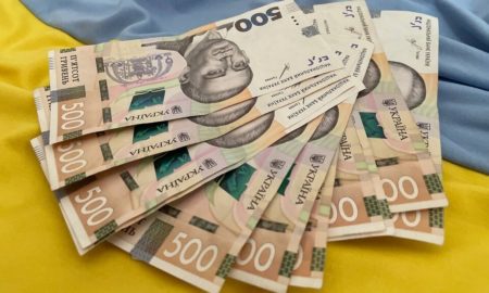 українці можуть отримати виплати від Естонської ради - 6600 гривень на одну людину