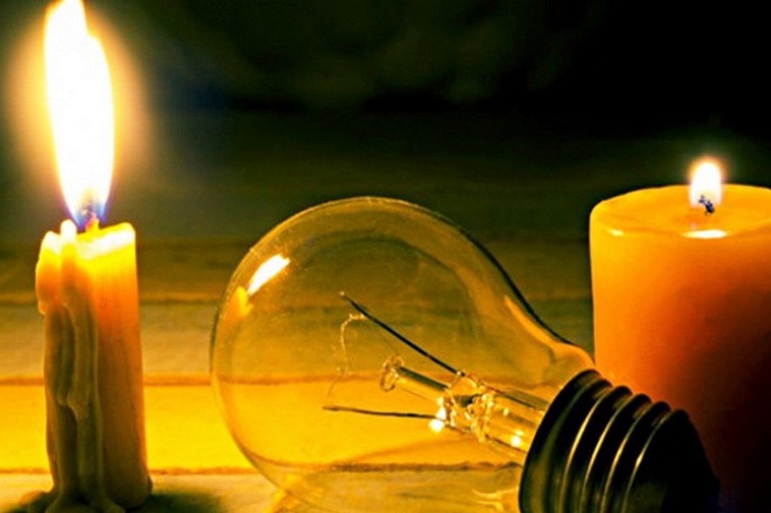 В «Укренерго» зробили заяву щодо скасування аварійних відключень електроенергії перед Новим роком