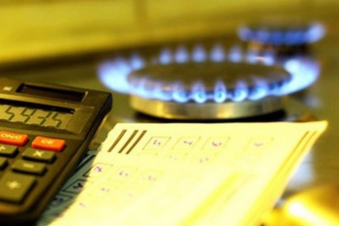 Чому деякі українці отримують платіжки за газ із завищеними сумами – роз’яснення «Нафтогаз»