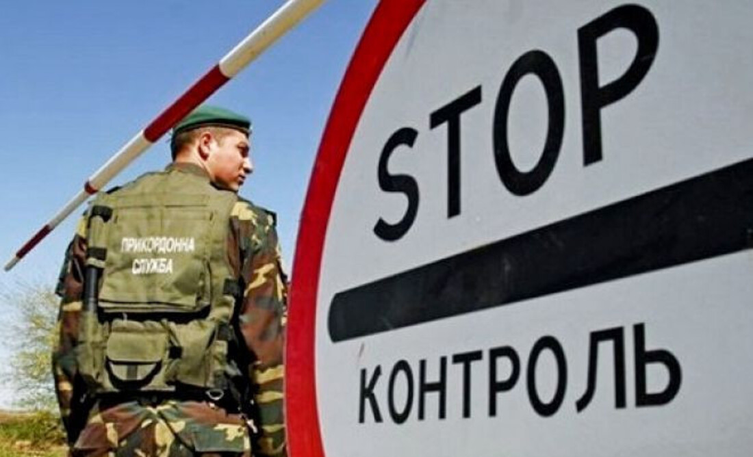Для перетину кордону в Україні запускають сервіс «єЧерга»: як він працюватиме