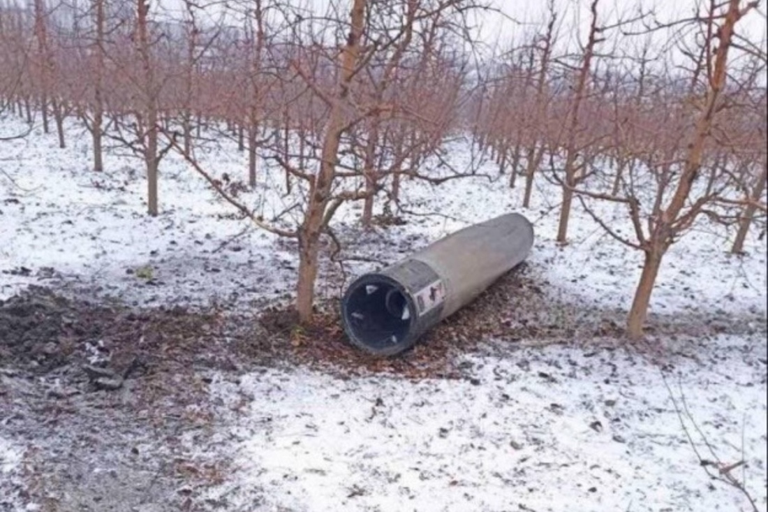 Падіння ракети в Молдові