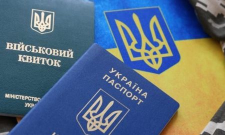 В Україні затверджено новий порядок військового обліку призовників - деталі