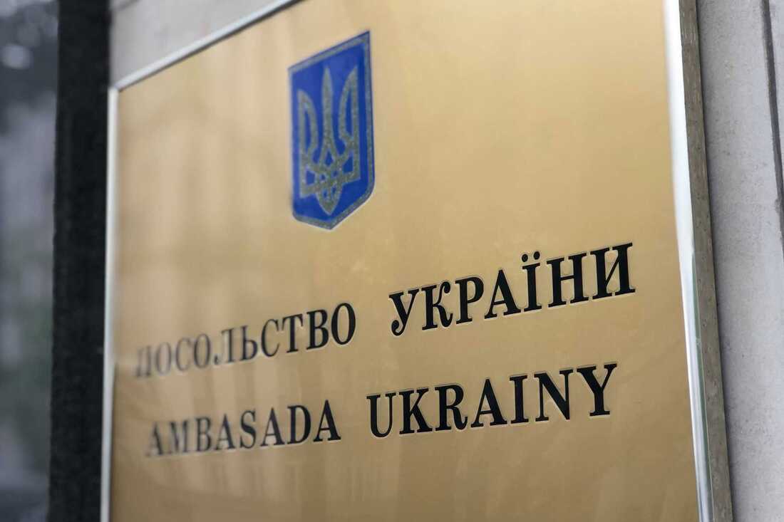 українські посольства