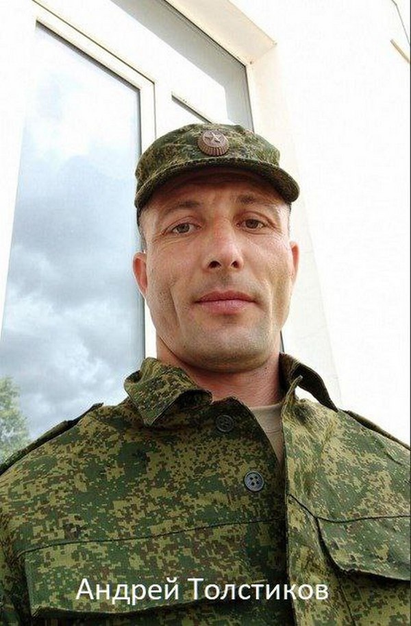 Вбивство сім’ї з дітьми на Запоріжжі – у мережі показали фото підозрюваних російських військових