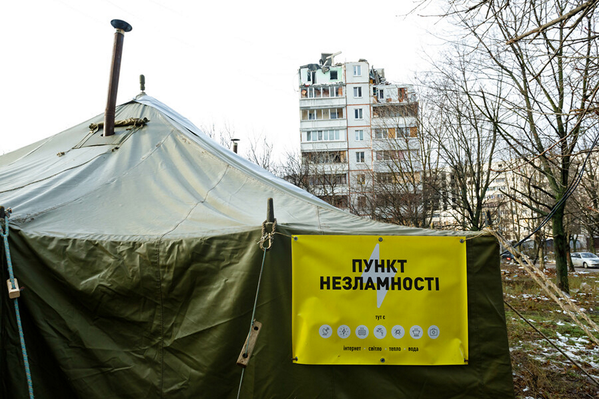 Україна готується до будь-яких сценаріїв: запустили бот-помічник для пошуку пунктів незламності