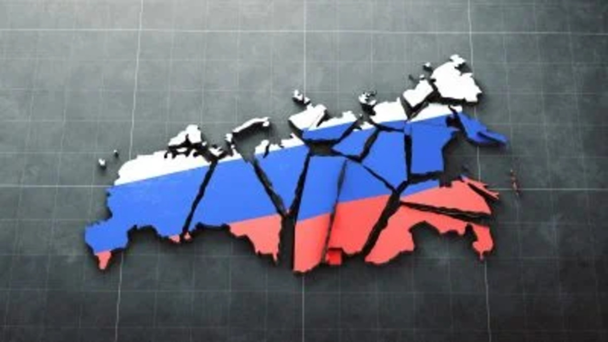 Коли розвалиться Росія - прогноз західних аналітиків