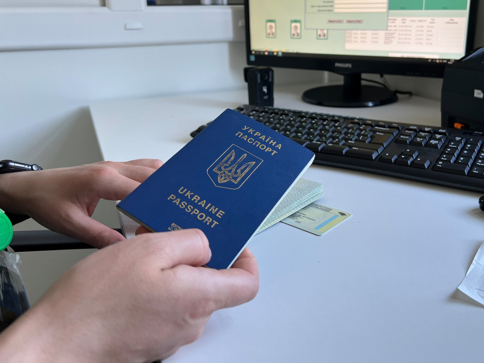 Чи можна перетнути кордон із закордонним паспортом у Дії - пояснення від ДПСУ