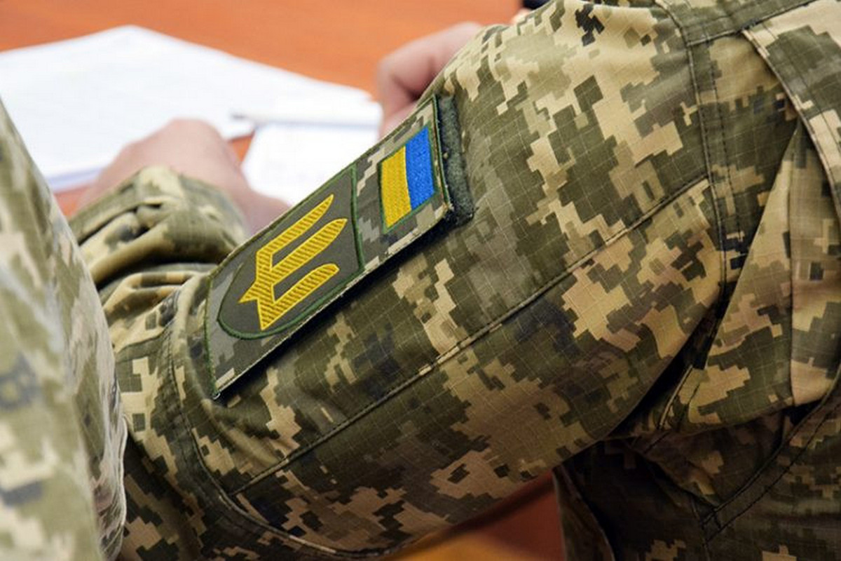 Які документи необхідні для зарахування військової служби до страхового стажу