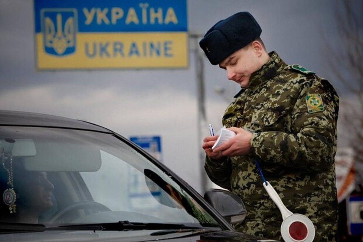 чи можуть військовозобов'язані переміщуватися територією України