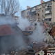 Ракетний удар по центру Костянтинівки: троє загиблих і багато поранених (фото, відео)