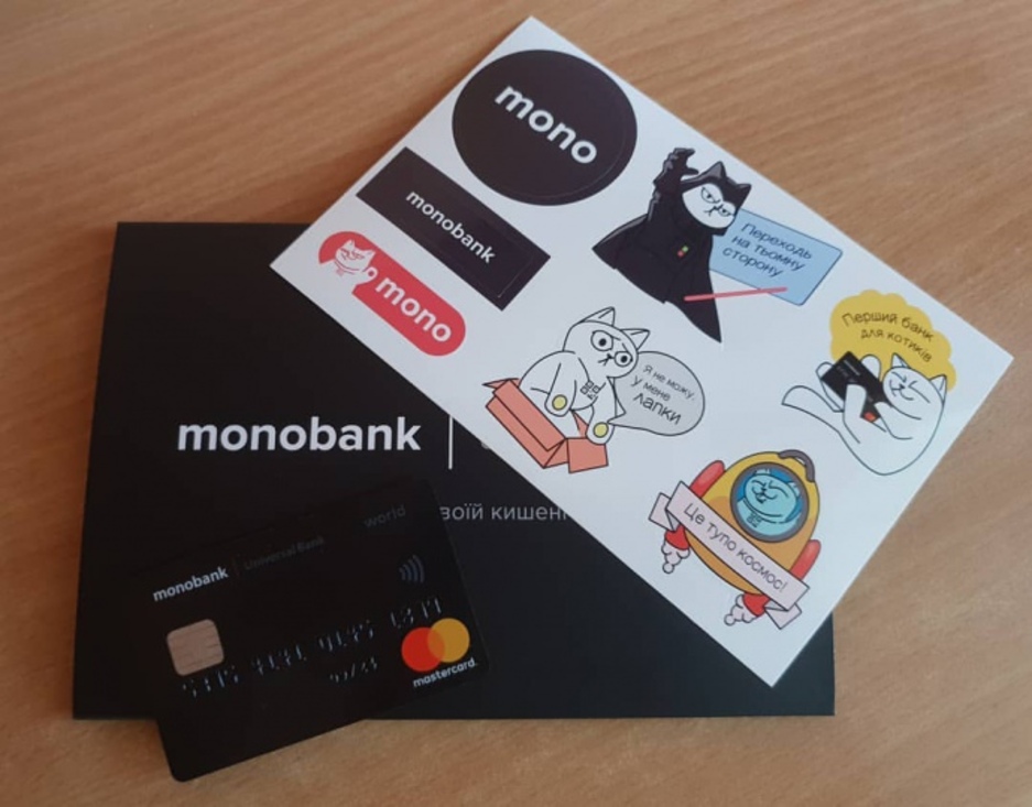 Monobank запускає віртуальний банк в Польщі: які послуги він надаватиме