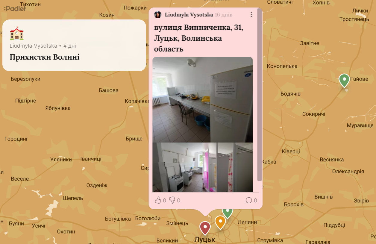 На заході Україні облаштували нове житло для переселенців – де можна знайти притулок
