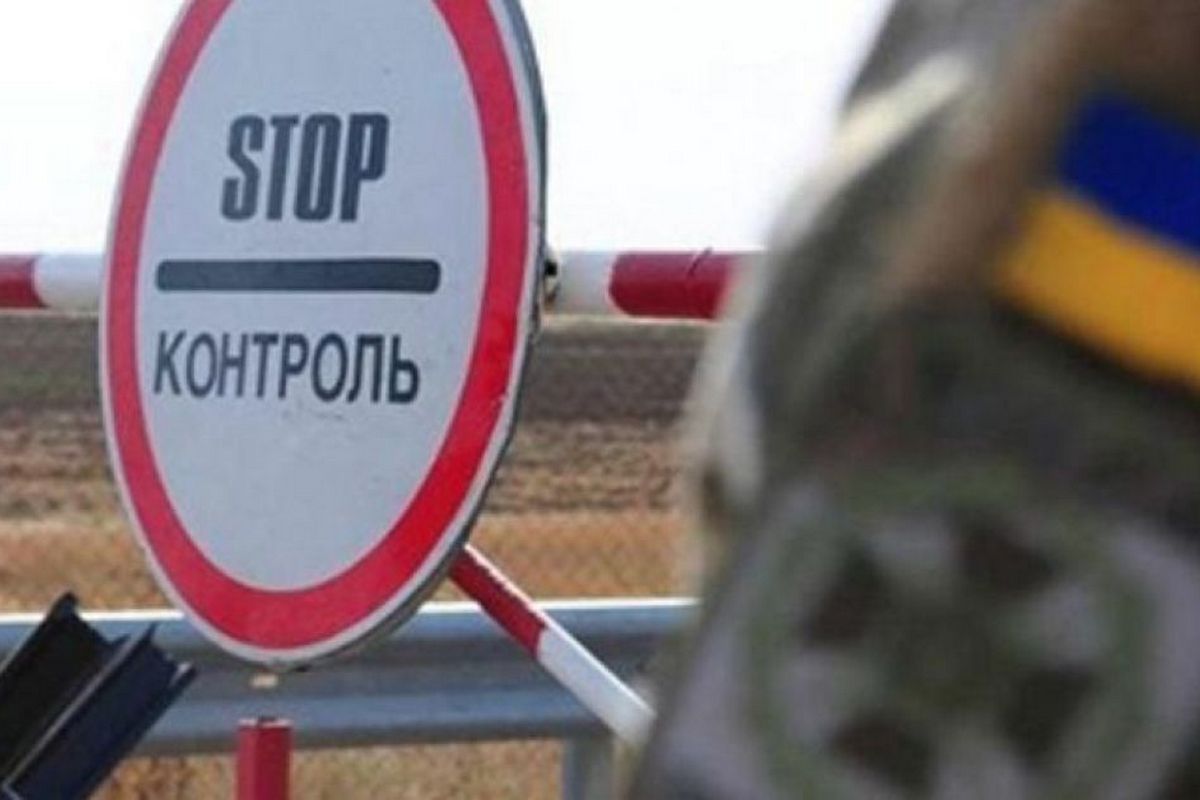 Загальна мобілізація - чи можливе переміщення військовозобов'язаних територією України