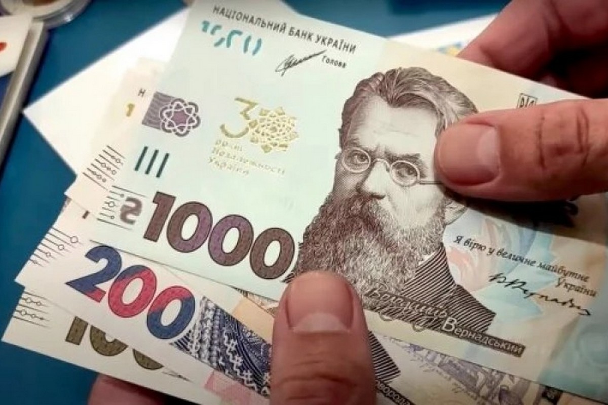 Українцям дозволять передавати пенсії у спадок - які зміни готують у пенсійній системі