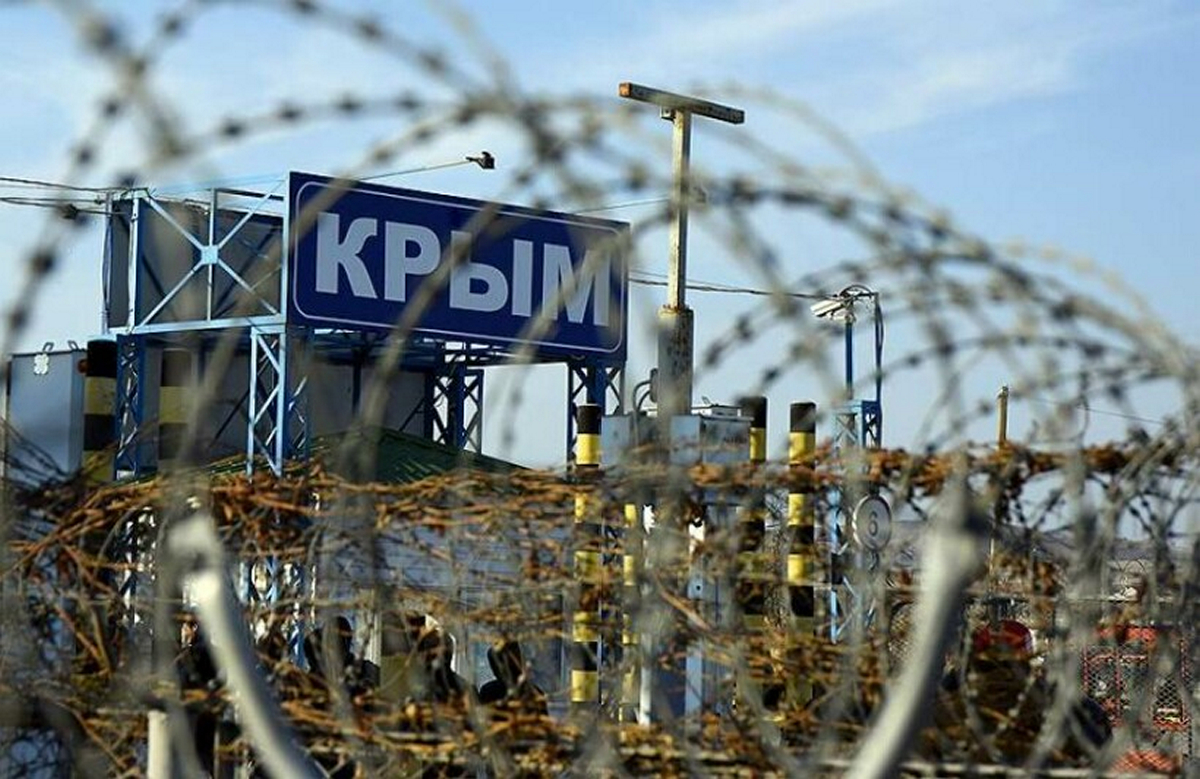 Кого покарають в Криму після його звільнення – у Зеленського розповіли
