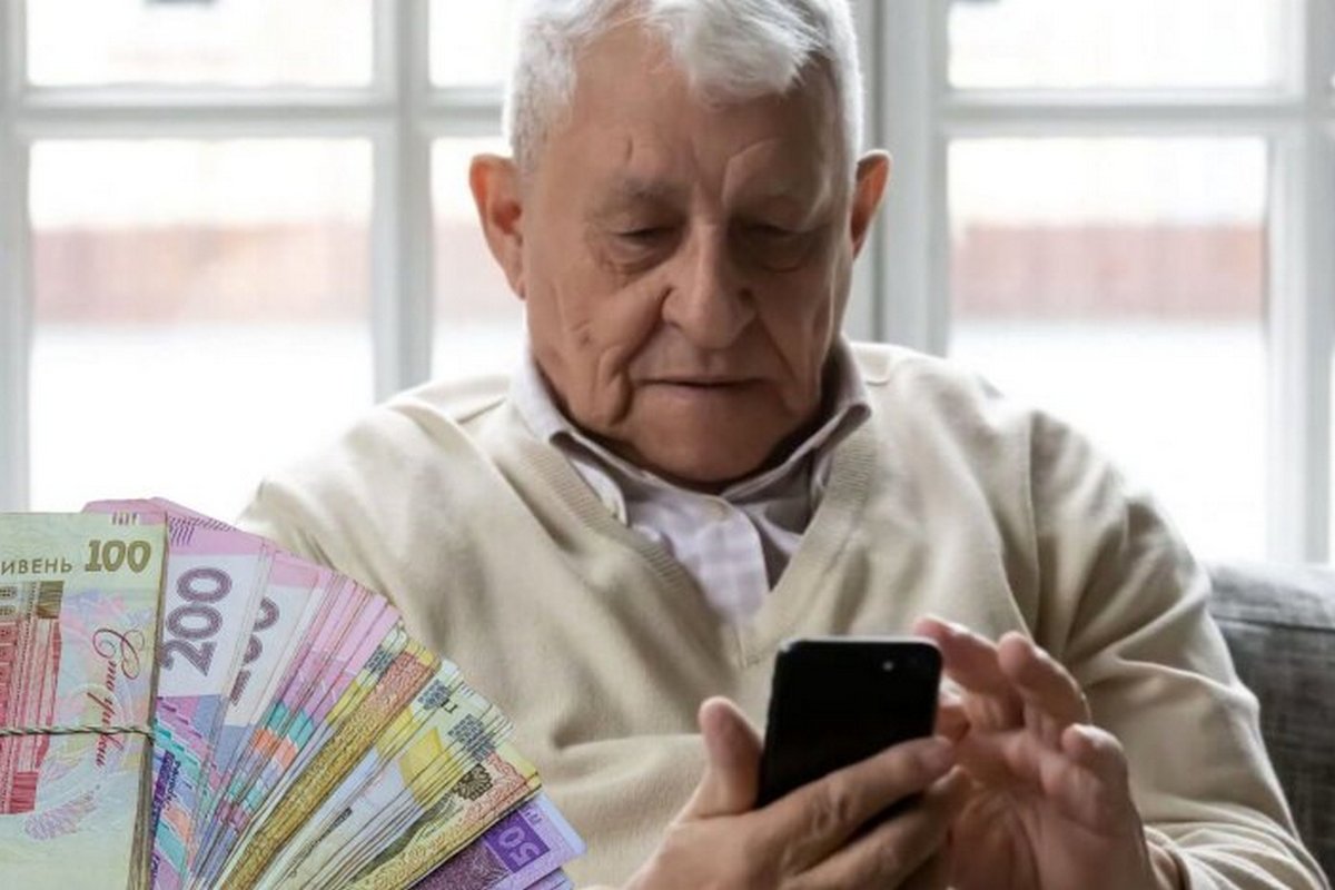Деяким українцям можуть урізати пенсію на 50% - хто в списку